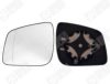 SPILU 11878 Mirror Glass, outside mirror